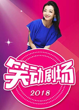 华尔街之狼在线观看