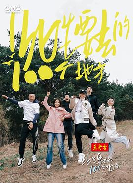 韩国电影弓