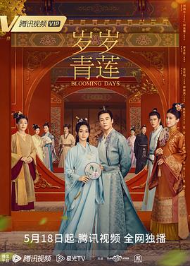 哎呀皇后娘娘来打工短剧免费观看