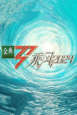 宠物情缘