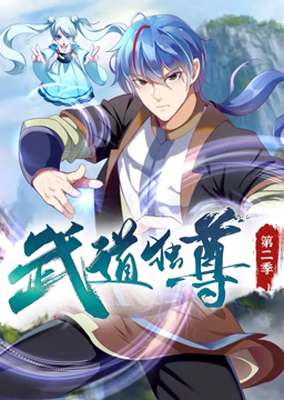 五十玫瑰