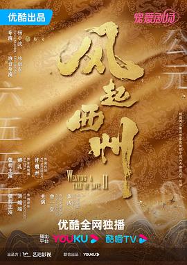 我中专生横扫全球数学大赛