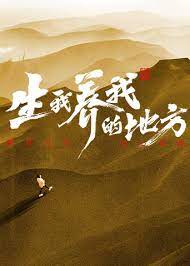 电视剧免费观看电视剧大全在线观