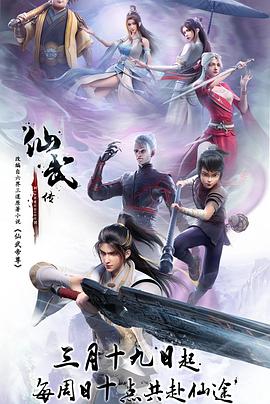 红楼梦87版全集完整版免费