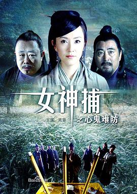 真情给你