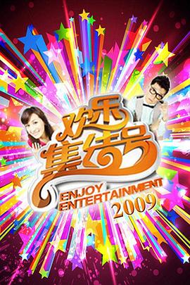 保姆和保安
