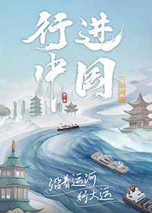 你好神枪手电视剧免费观看啊