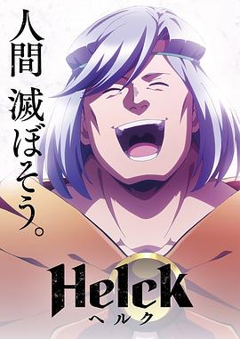 血色浪漫电视剧